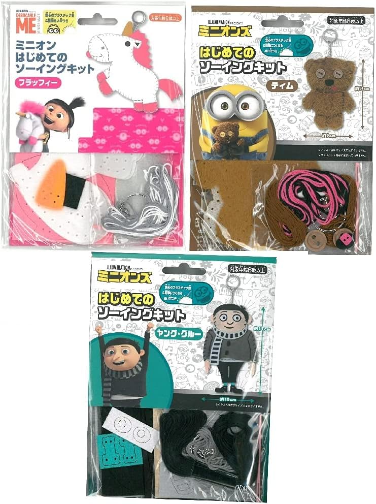 ミニオン はじめてのソーイングキット フラッフィー 1セット 納得できる割引