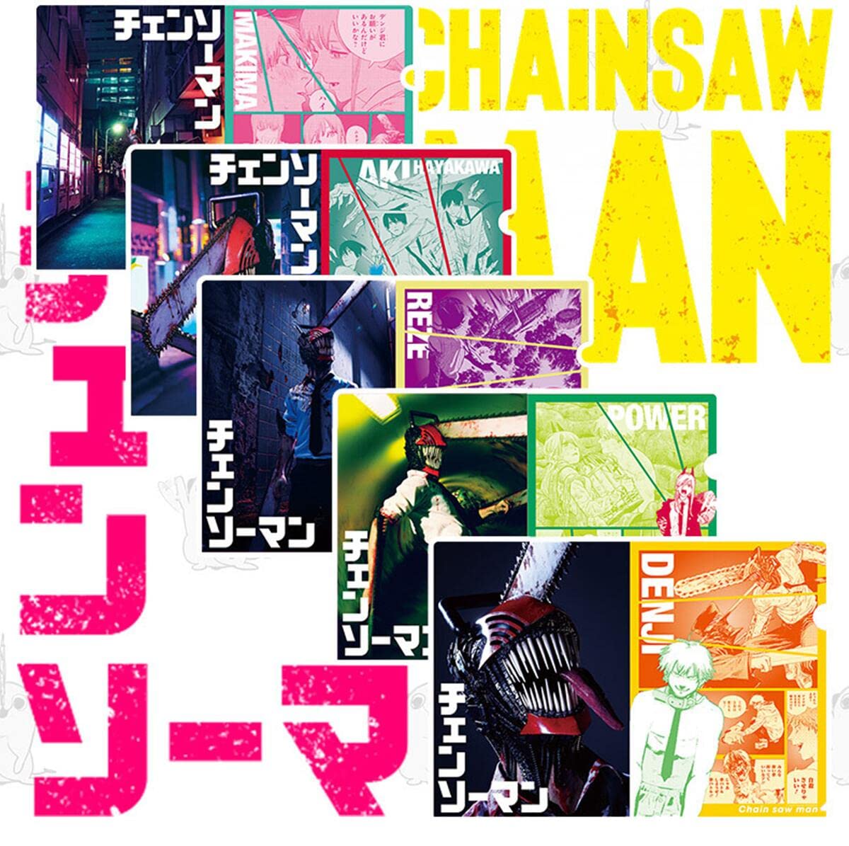 Amazon.co.jp: チェンソーマン クリアファイル デンジ マキマ