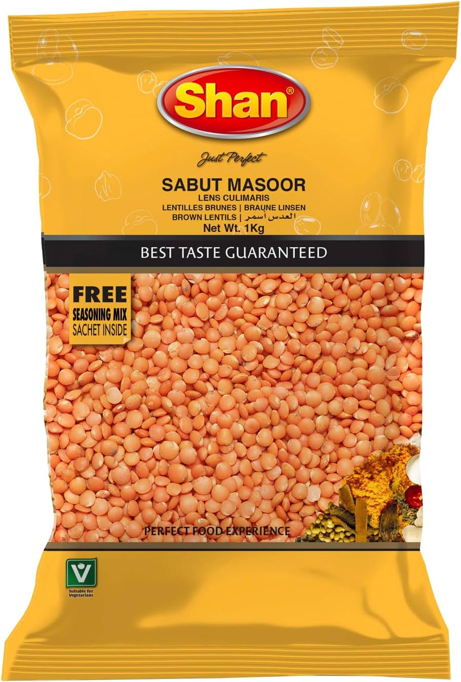 Shan Masoor Whole 1kg