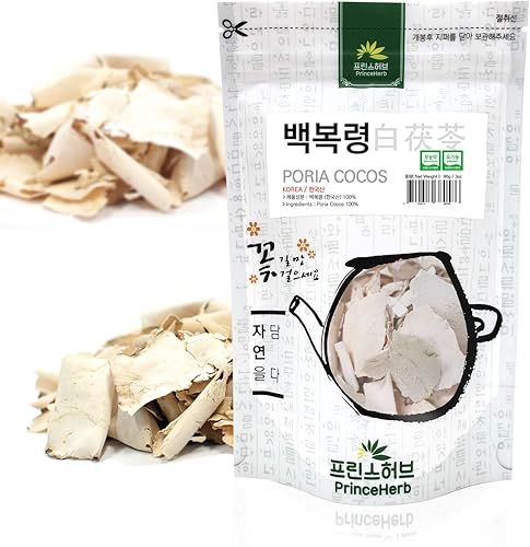 Hierba Coreana Medicinal Poria Cocos (Fuling) Hierba seca a granel 3oz (86g)