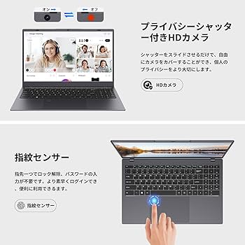 Amazon.co.jp: TPV ノートパソコン Celeron N95 15.6インチ