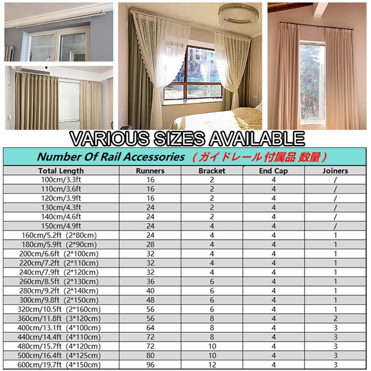 Ensemble de Rails à Rideaux pour Plafond, Rail à Double Rideau en Aluminium avec Rouleau Silencieux, Rail de Plafond pour cloison de séparation, Salon, Salle de Bain