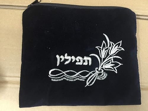 Miniatura 3 de Tefillin para diestros Ashkenaz Versión Kosher judío Tefilin Ashkenazic