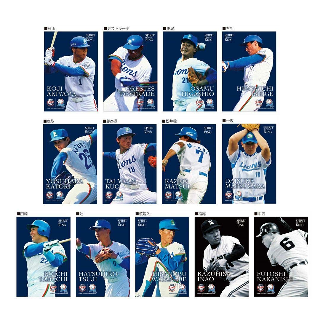 Amazon | 埼玉西武球団公式 西武ライオンズ70周年記念 レジェンド