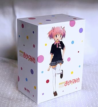 Amazon Co Jp 魔法少女まどか マギカ Dvd全巻購入特典 収納box 鹿目まどか Hmv 蒼樹うめ ブルーレイ Dvd ブルーレイ Amazon Co Jp 魔法少女まどか マギカ Dvd全巻購入特典 収納box 鹿目まどか Hmv 蒼樹うめ ブルーレイ Dvd ブルーレイ