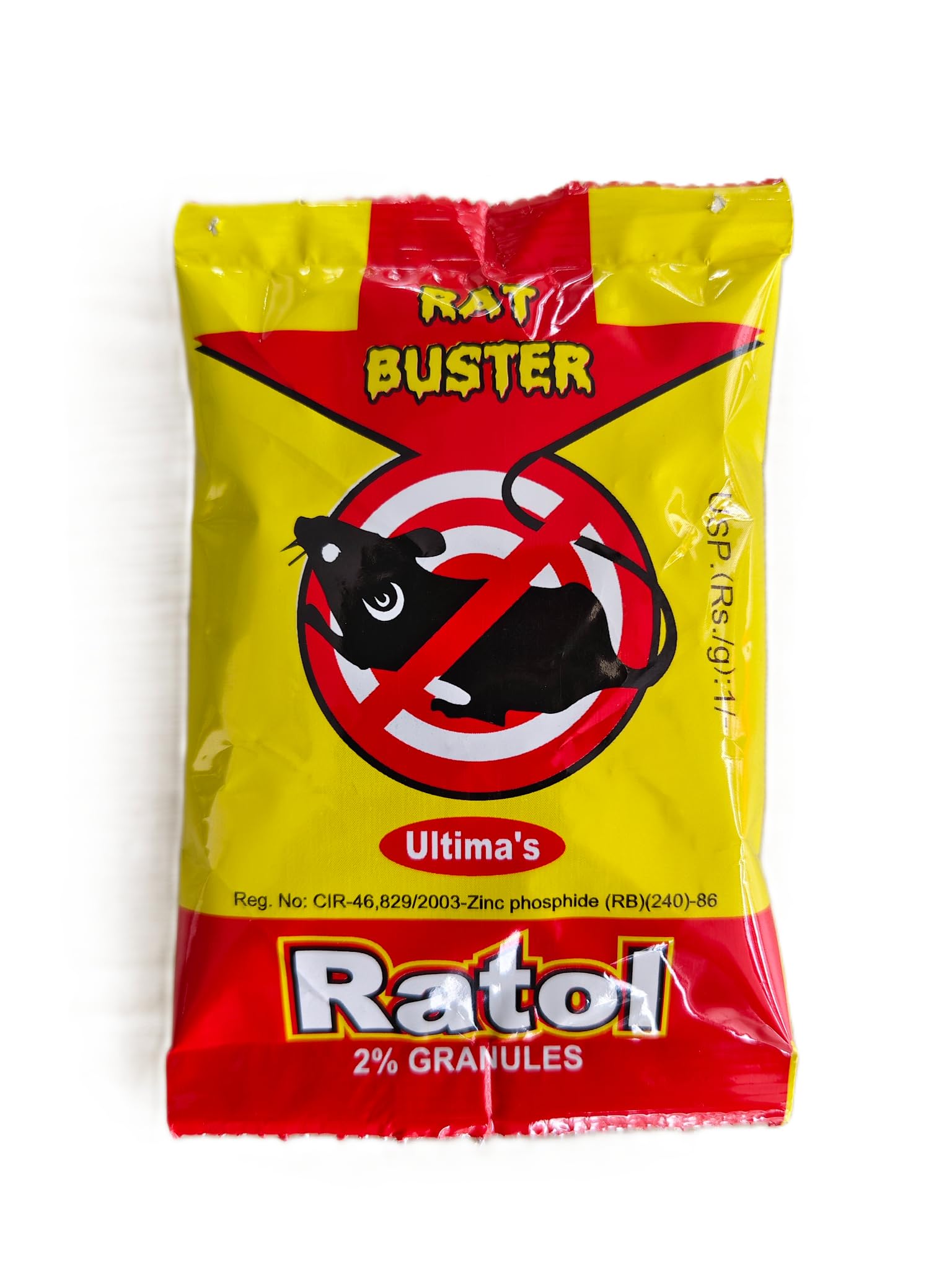 RAT BUSTER 50gm X 2 Nos-image-20