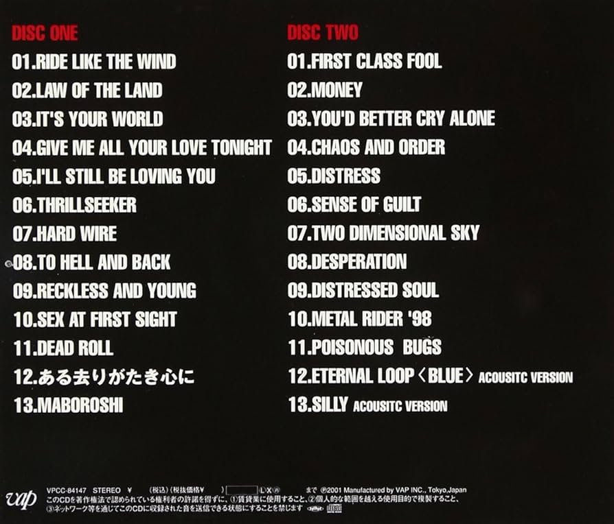 【再録禁止！】不実/Treachery　UDS版　日本語　foil 49a5dd1f-18d9-4c4f-878f-