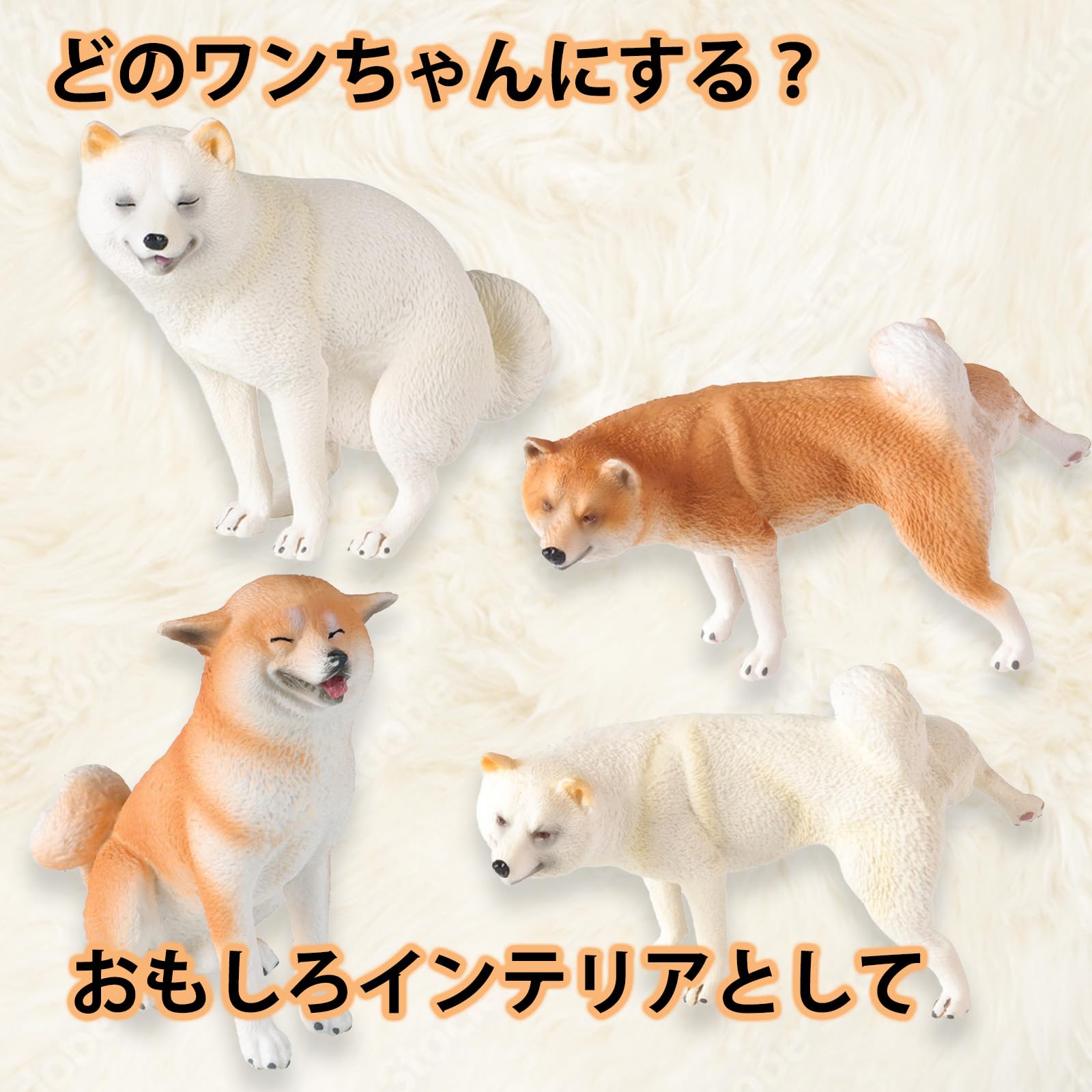 Amazon.co.jp: Hyack 犬 置物 屋外 ミニ リアル 陶器 おもしろ雑貨