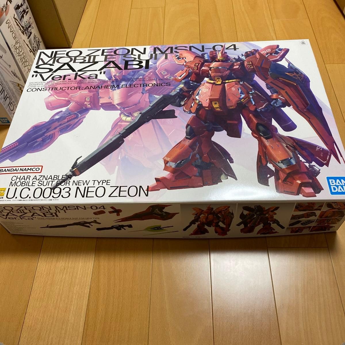 Amazon.co.jp: MGサザビーVer.Ka MGν Ver.ka MGフルアーマーユニコーン