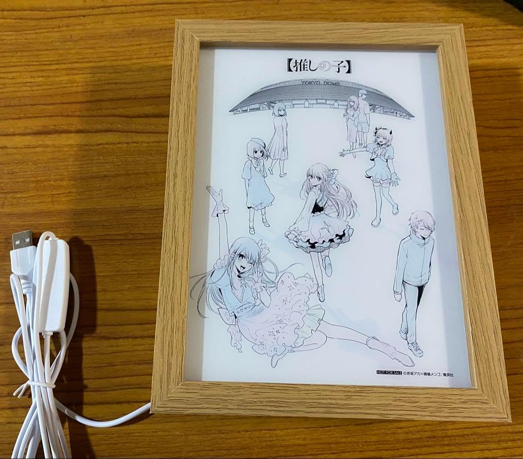 推しの子16巻 当選品 LED付きアクリルボード 500個限定 未開封 推しの子16巻 当選品 LED付きアクリルボード 500個限定 未開封