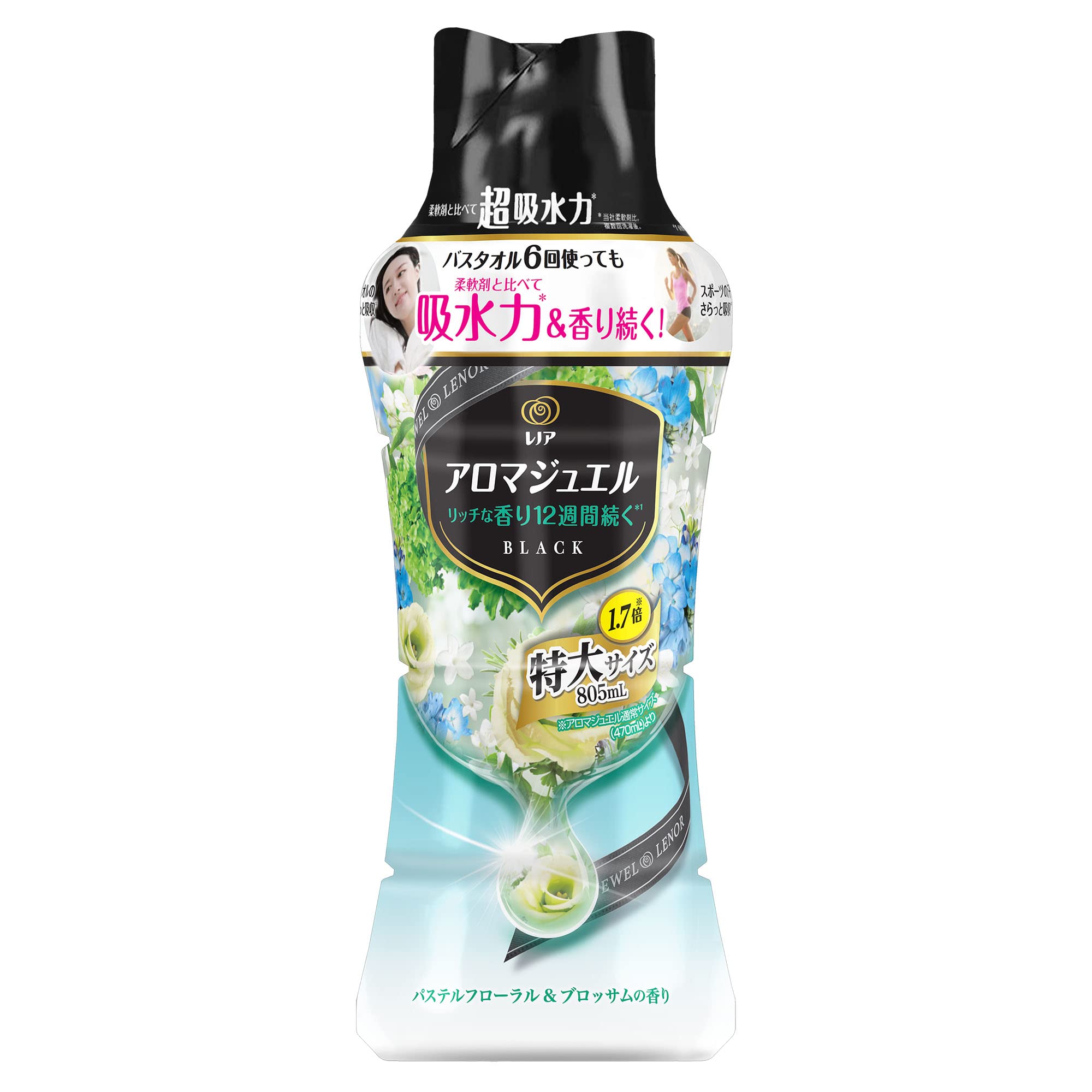 Amazon | レノア ハピネス アロマジュエル 香り付け専用ビーズ 