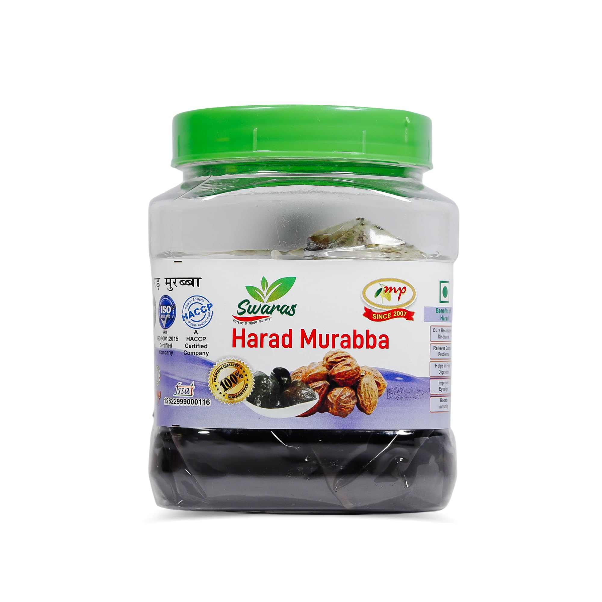 Swaras Herbals Harad Murabba - Harad Preserve with a Hint of Sweetness | 500 gm |-image-23