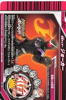 特価ガンバライドまとめ売り追加 518IsGCth7L._UF350,350_QL50_.jpg