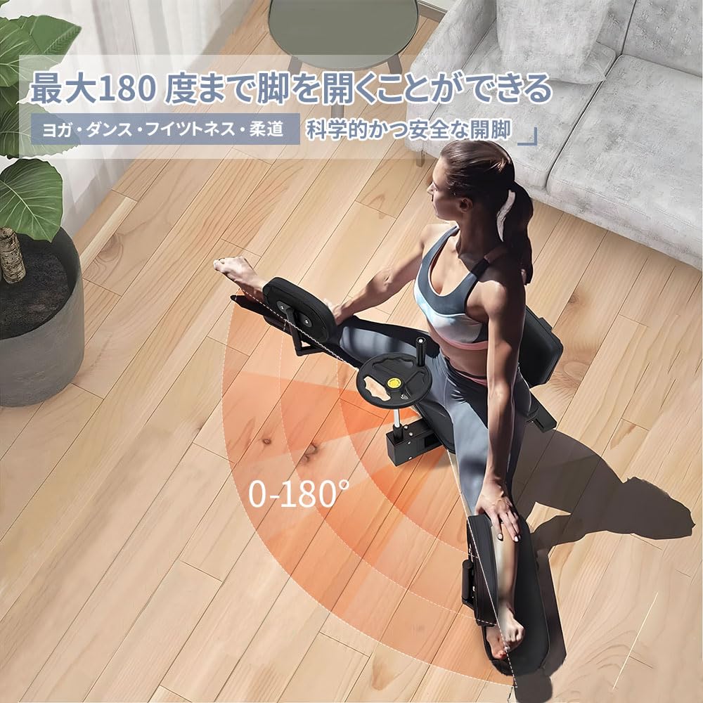 Amazon.co.jp: Goripedia 開脚マシーン 開脚ストレッチャー レッグスト