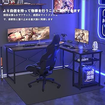 【特価商品】XINJIY デスクマットデスク 椅子 マット床保護マット130×1 Amazon.co.jp: XINJIY デスク 椅子 マット床保護【130×160cm大判