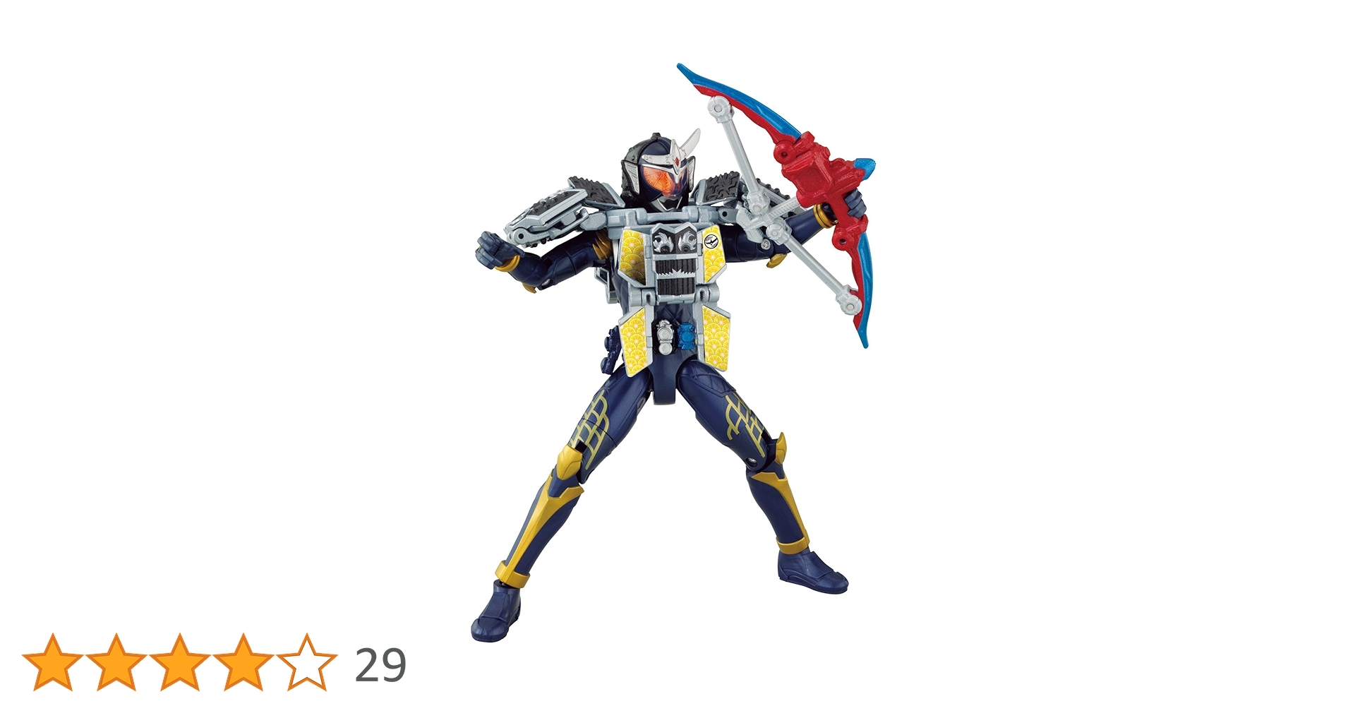 Amazon.co.jp: 仮面ライダー鎧武 (ガイム) AC10 仮面ライダー鎧