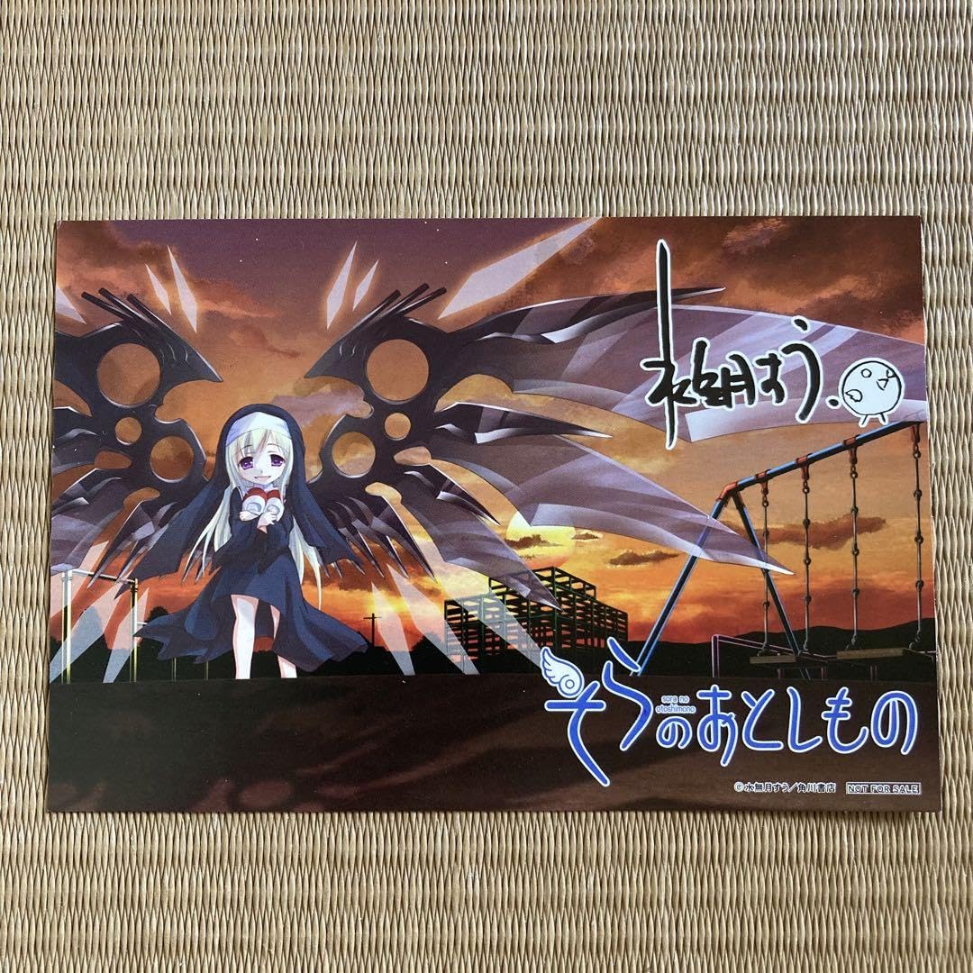 Amazon.co.jp: そらのおとしもの イラストカード : おもちゃ