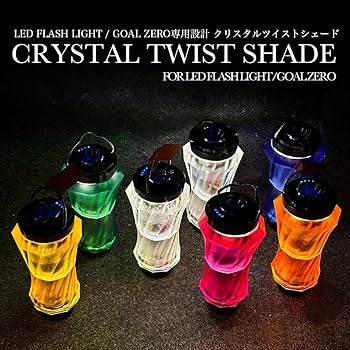 イ*ー様 キャンプに抜群‼️ ゴールゼロセット　早いもの勝ち‼️ 安い‼️ イ*ー様 キャンプに抜群‼️ ゴールゼロセット 早いもの勝ち‼️ 安い