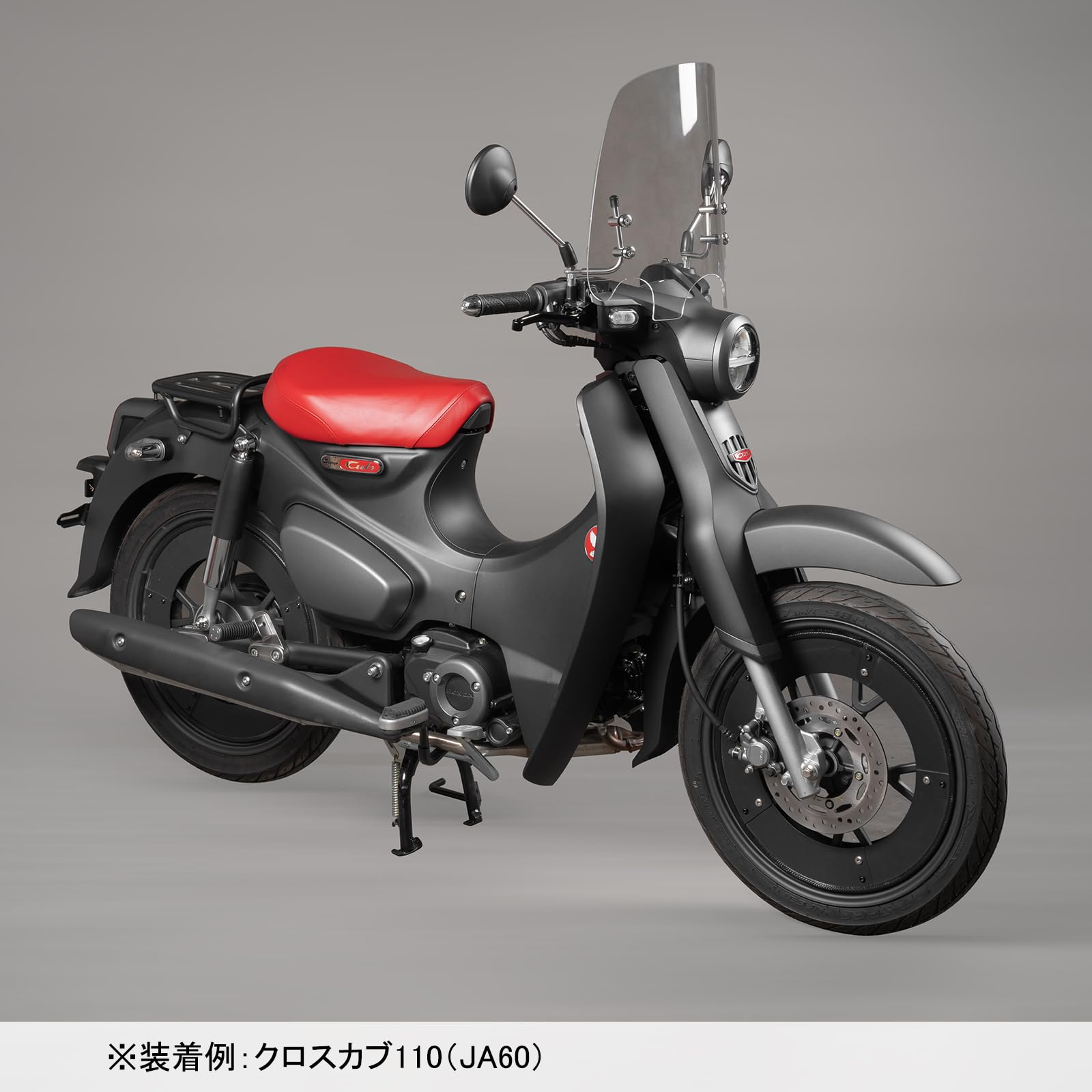 Amazon | HI-LINE ホイールカバー スーパーカブC125 専用 17インチ 