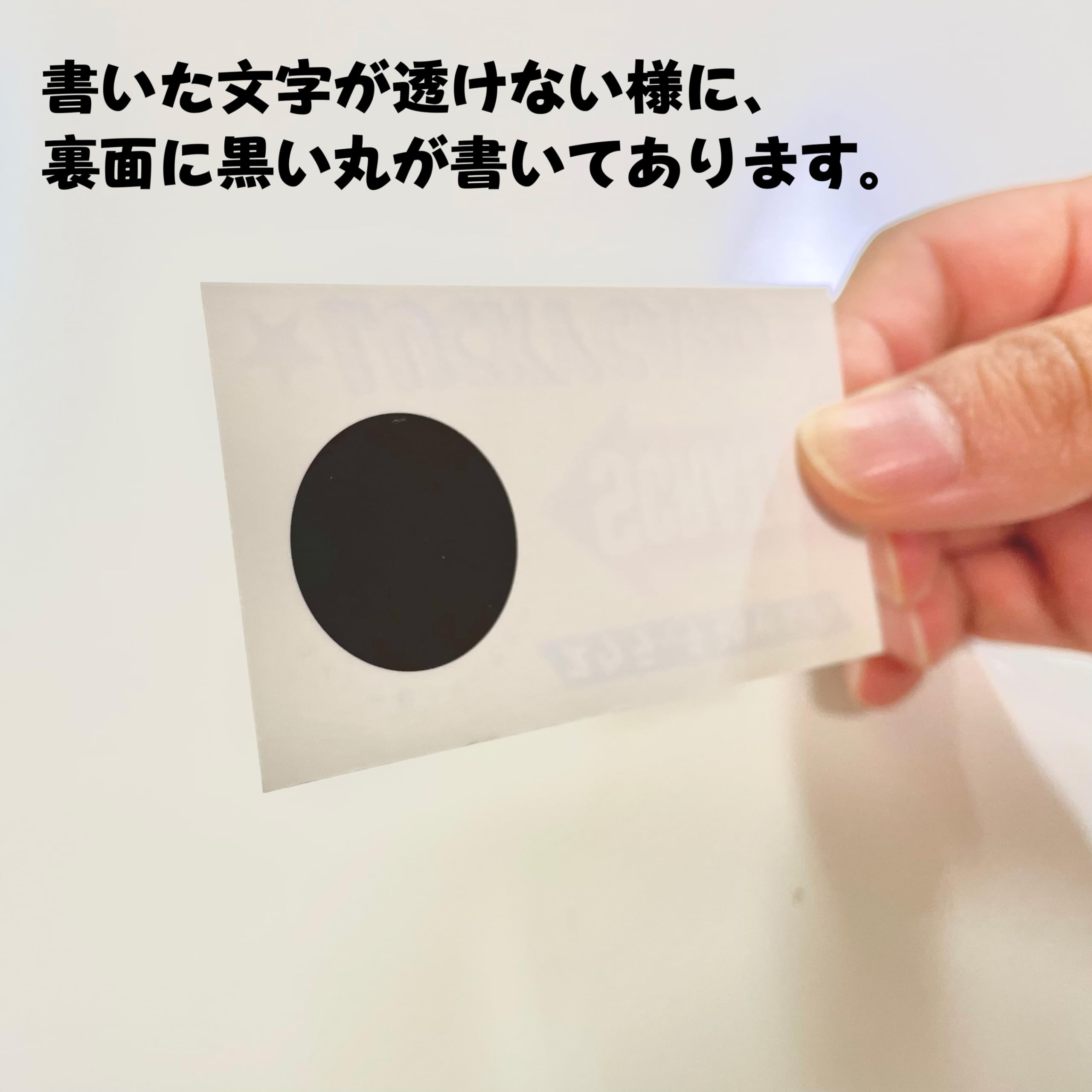 あづ ハピカ サイン 入り DDスクラッチくじ DD大運動会 株式会社DD DD