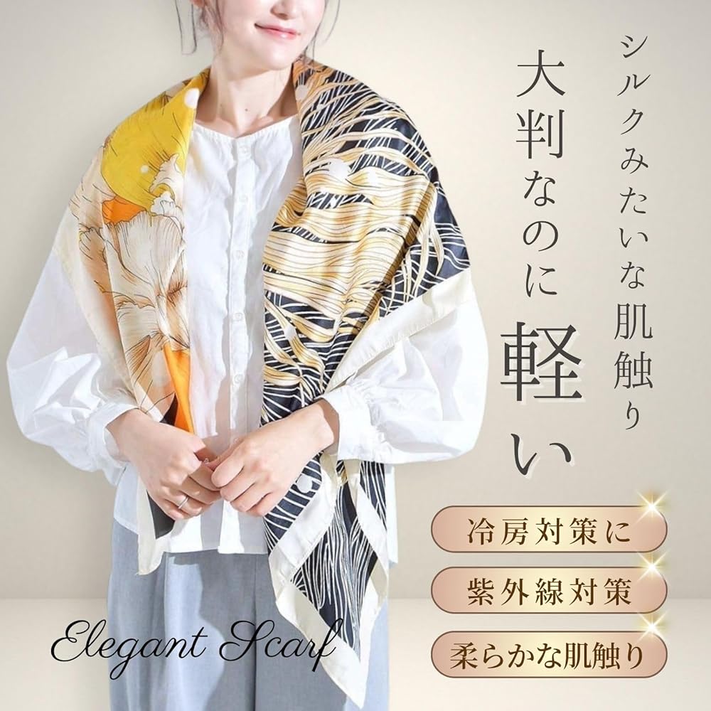 最終値下げ！[新品]ポータークラシック　シルク　大判ストール　スカーフ　マフラー ポータークラシックのシルクスカーフをレビュー！首元を上品に