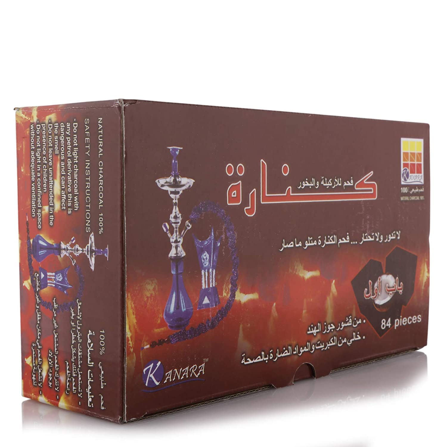 Picnic Time Kanara Coconut Charcoal - 84 Pieces