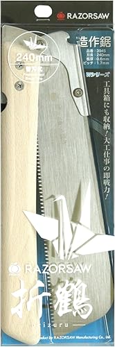 Miniatura 5 de Gyokucho Razor - Sierra plegable de 9.4 pulgadas, hoja 3945, perfecta para carpintería, madera laminada fuerte