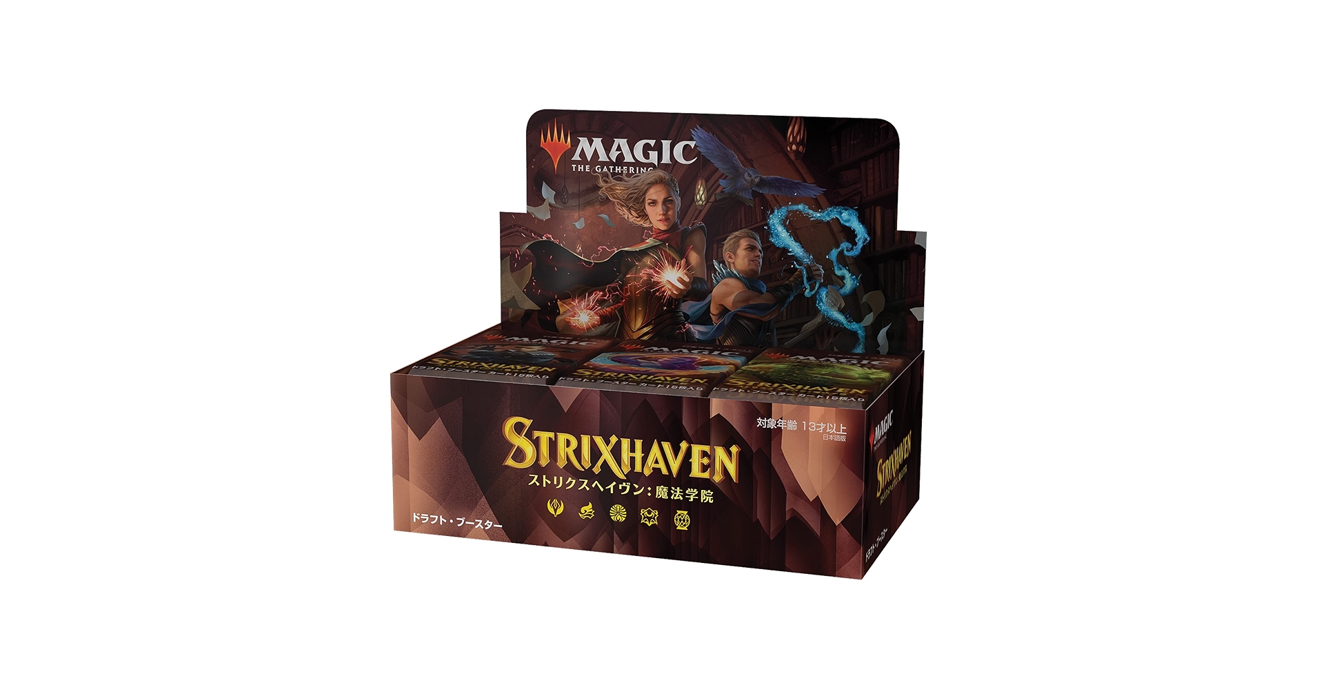 【MTG】STRIXHAVEN: 魔法学院 セット・ブースター MTG】STRIXHAVEN: 魔法学院 セット・ブースター Amazon.com