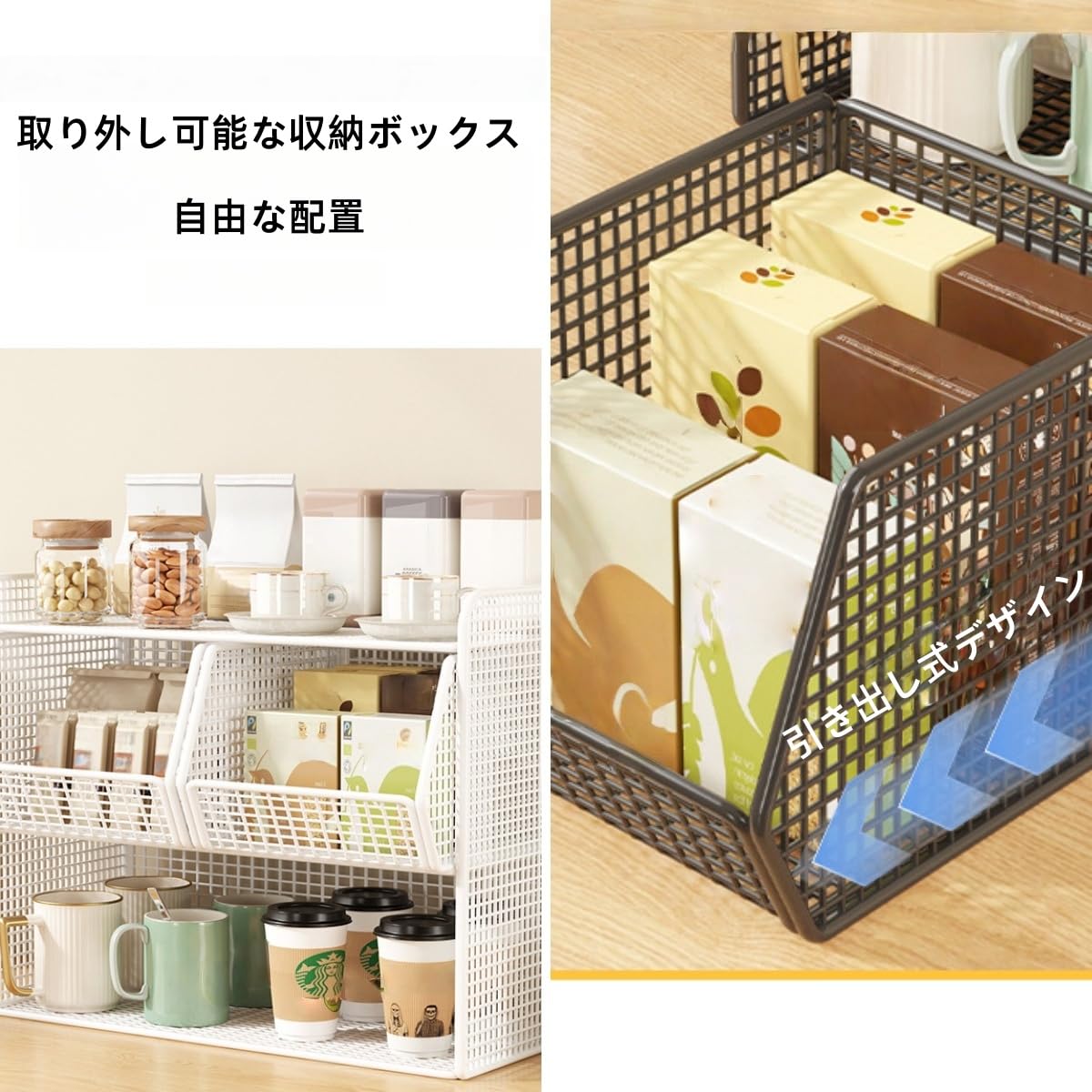 Amazon｜NYHGOXM ラック スパイスラック 大容量多段調味料 卓上