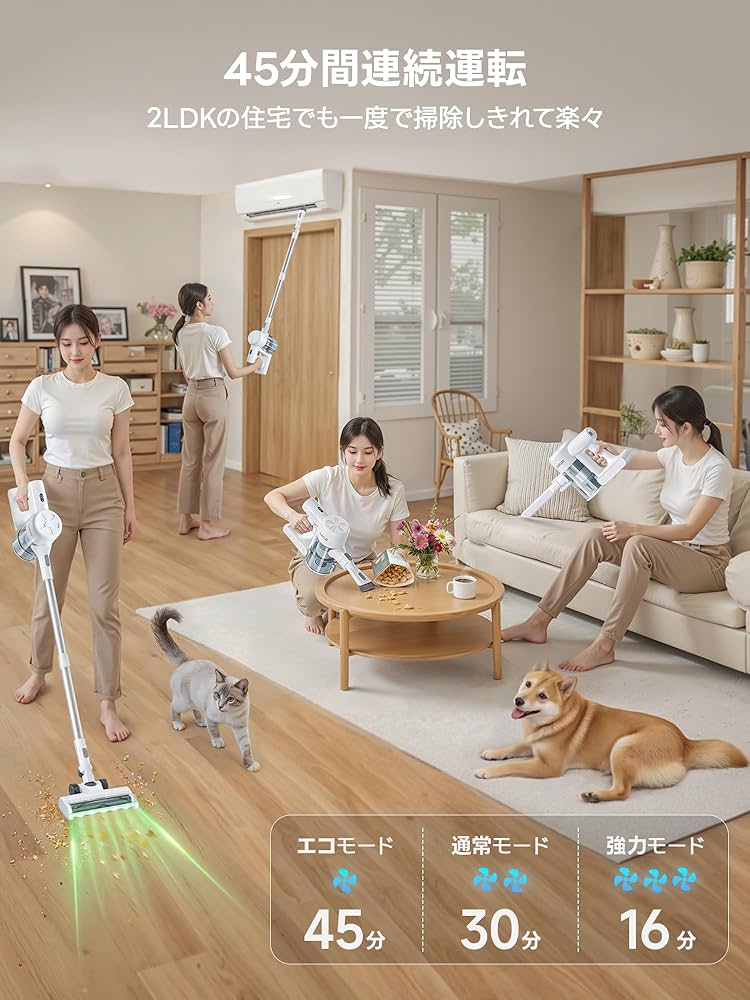 Amazon | 掃除機 コードレス 42000pa LEACCO コードレス掃除機