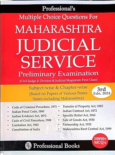 Maharashtra Judicial Service Preliminary Examination (Civil Judge Jr Division &amp; Judicial Magistrate First Class)