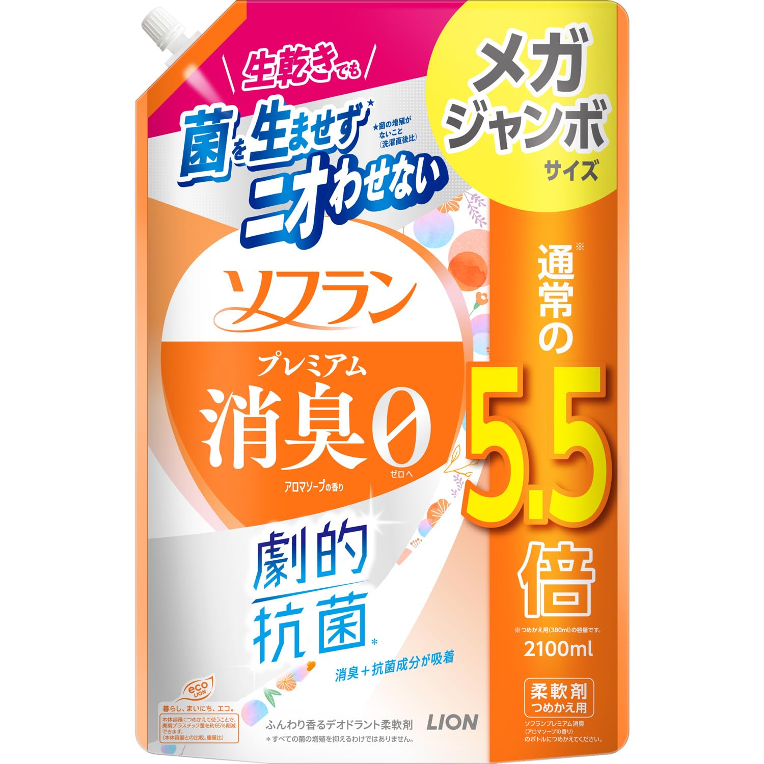 Amazon | ソフラン プレミアム消臭 アロマソープの香り 液体 柔軟剤
