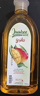 شاور جيل برائحه المانجو، من ماي واى