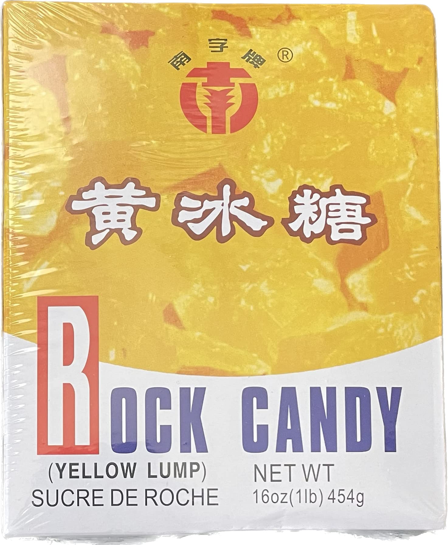 south word sucre de roche (yellow lump rock candy) 16oz — free download