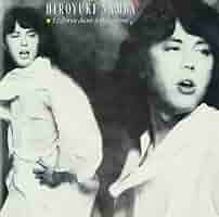 ブルジョワジーの秘かな愉しみ [Blu-ray] Amazon.co.jp: ブルジョワジーの秘かな愉しみ - 難波弘之