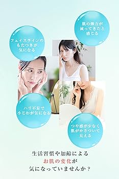 化粧品 キャビアパック Amazon | フェザーアクア キャビア フェイスマスクCV 5枚入 高