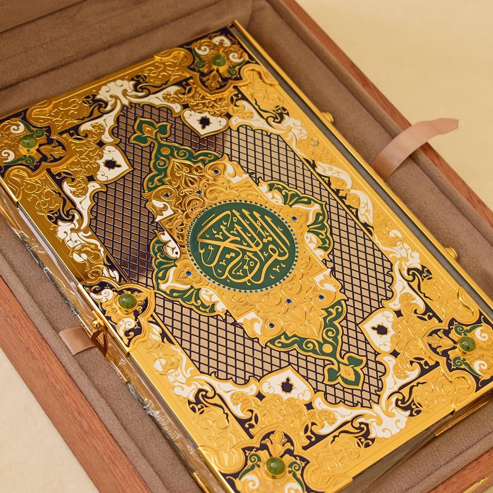 Quran　STONE  Pegasus Leaders Luxury Islamic Quran in Arabic decorated