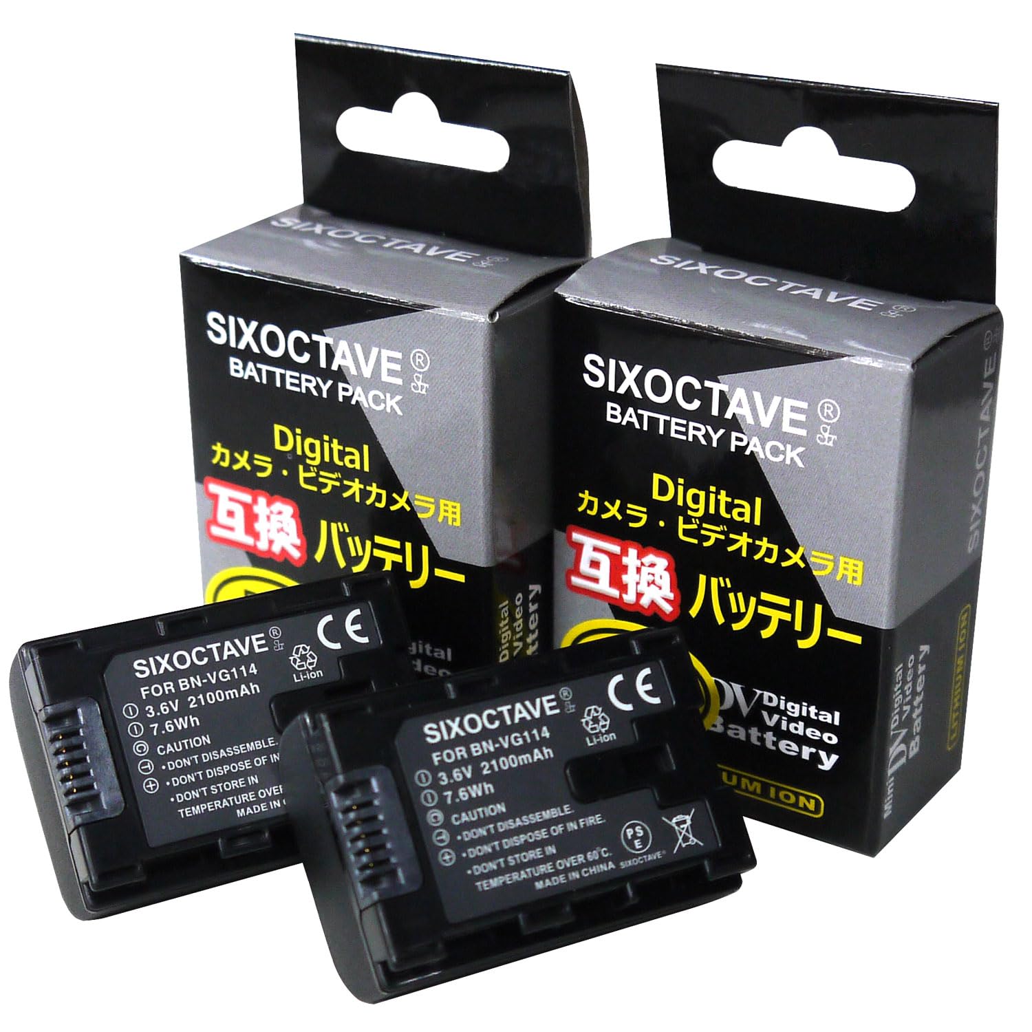 Amazon | SIXOCTAVE 2個セット ビクター 互換 バッテリー BN
