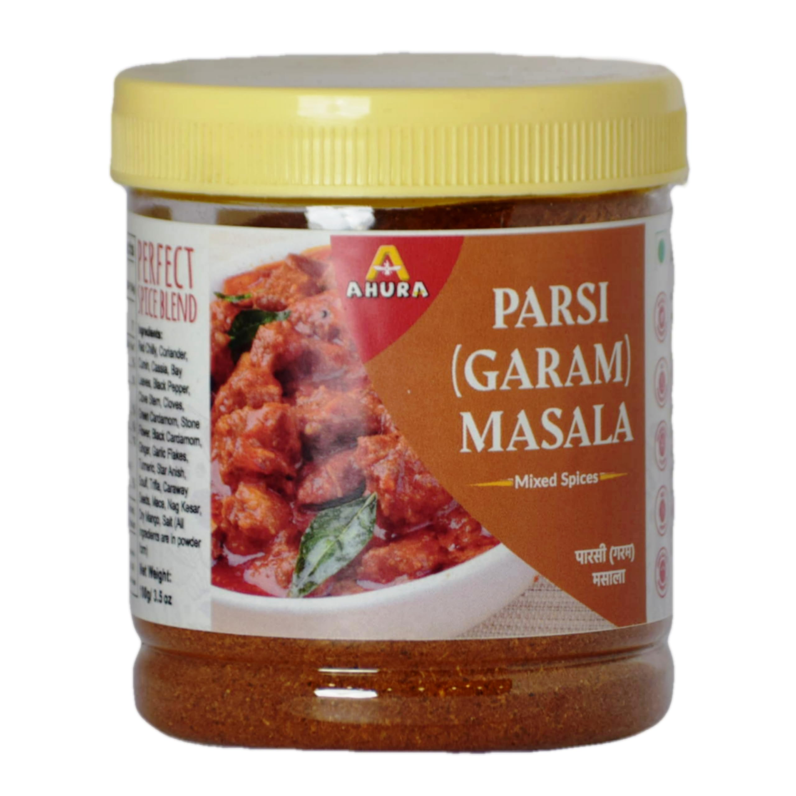 Ahura Spices | Parsi Masala | 100GM Jar | Pack of 2