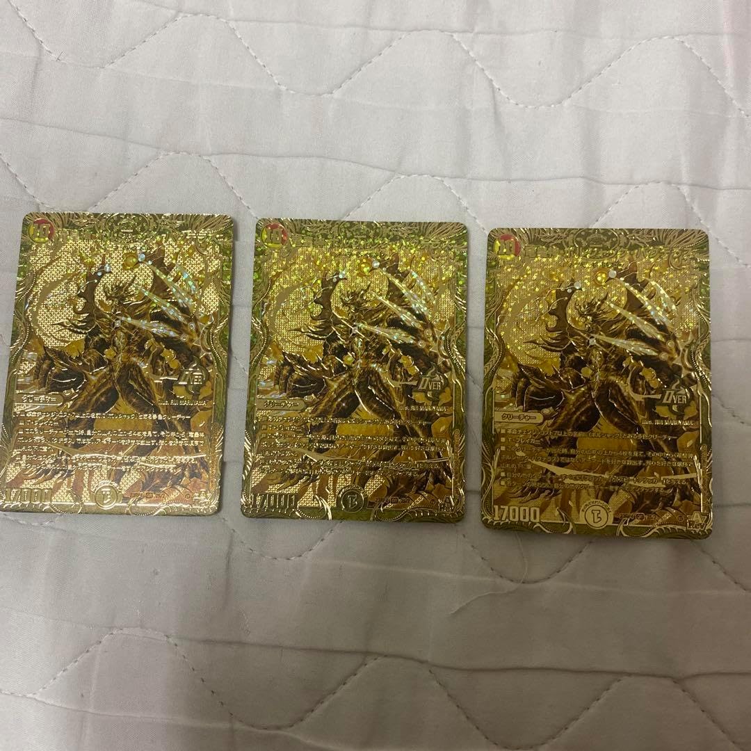 竜皇神 ボルシャックバクテラス 金 シークレット シク 竜皇神