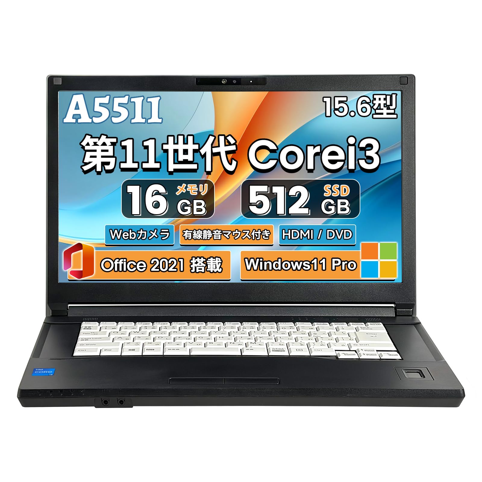 Amazon.co.jp: 【整備済み品】中古 ノートパソコン A5511/ 15.6型/ 第