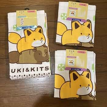 タヌキとキツネ　ウェルチ　非売品　フード付きタオル　タヌキキツネセット 71LlaQw8q7L._UF350,350_QL50_.jpg