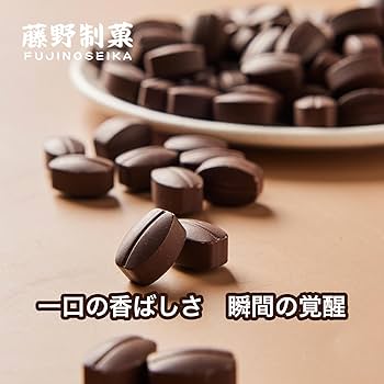 Amazon.co.jp: 藤野制菓FUJINOSEIKA ミニコーヒーキャンディ 2種