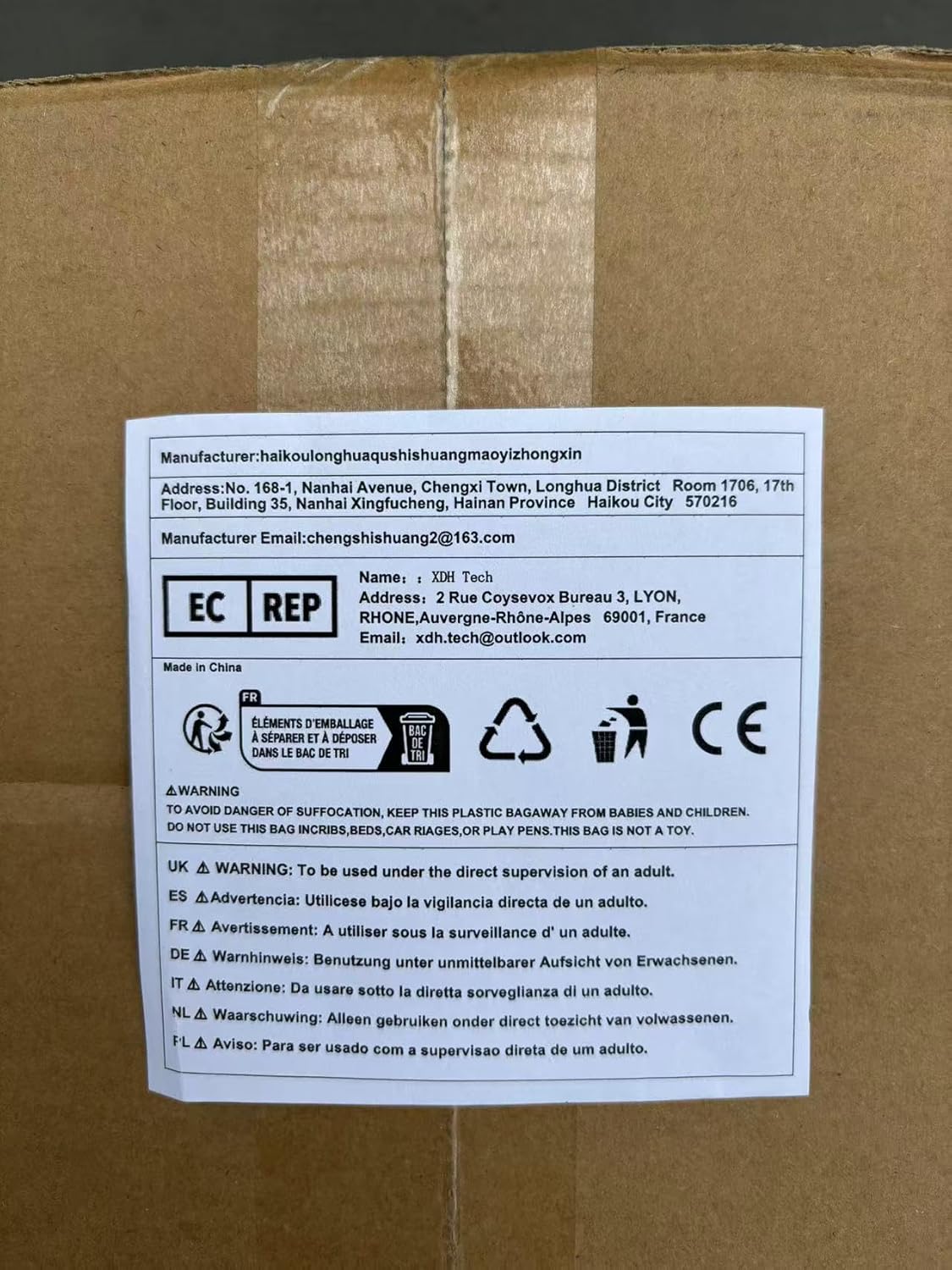 GOBLIN」TOUR サイン入りポスター RELEASE】2025.06.25(水)LIVE DVD