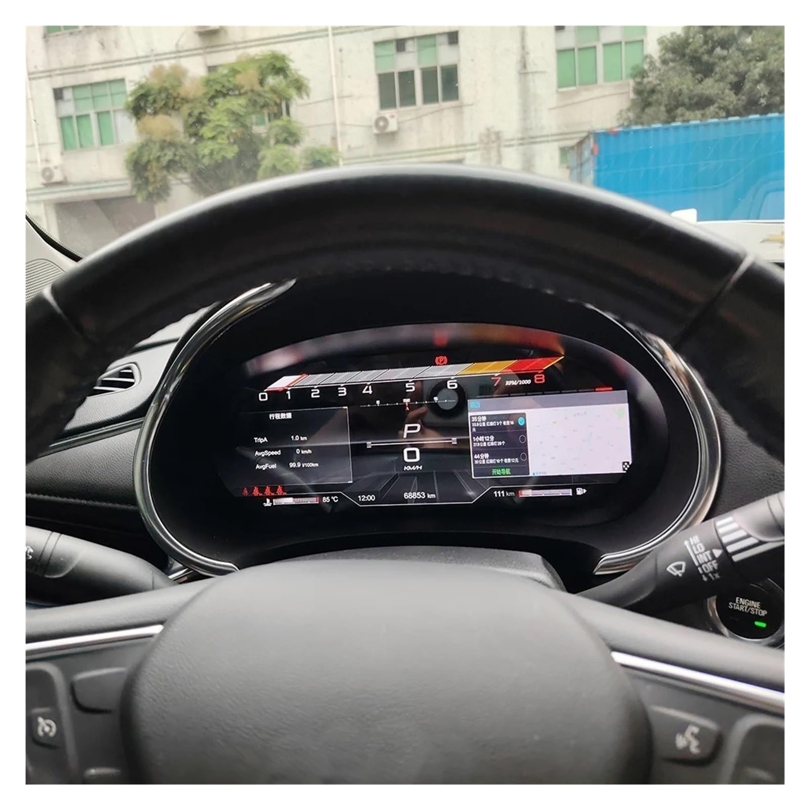 Velocímetro LCD for salpicadero de coche, compatible con Chevrolet Malibu XL AYX Series 2015-2022, pantalla de instrumentos de cabina virtual de grupo digital