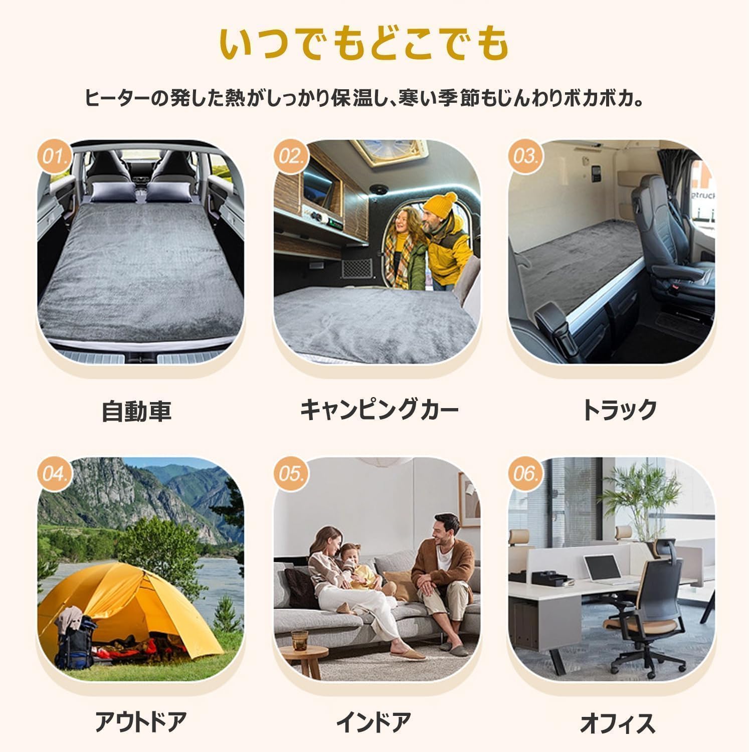 新品・未使用品】 Ade 田丸麻紀 パジャマ ストライプ セットアップ S