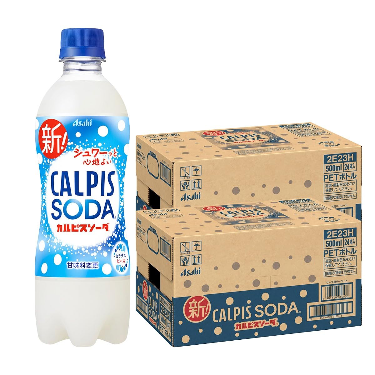 Amazon.co.jp: アサヒ飲料 カルピスソーダ ペットボトル 500ml×48本(24