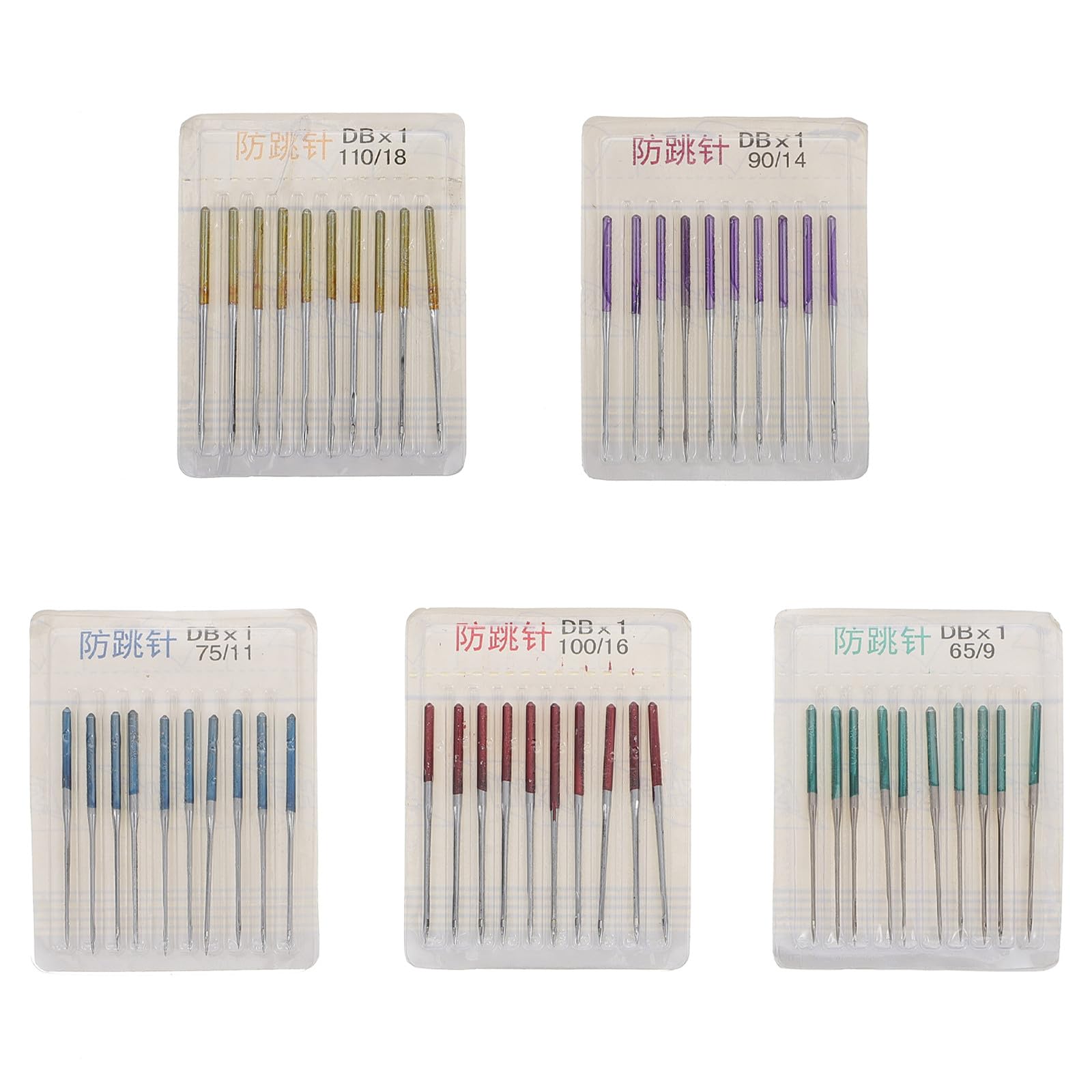 HEALLILY 50 Agujas Metálicas para Máquina de Coser, Resistentes y Ligeras, Ideales para Telas Gruesas y Elásticas, Uso Doméstico en Costura Profesional