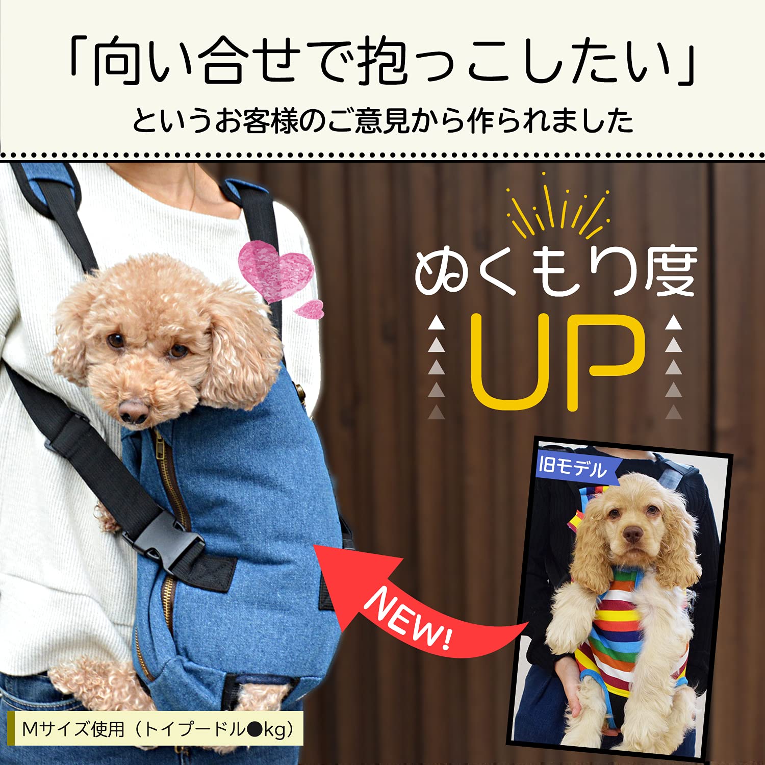 XL 肩パット付き 犬 抱っこ紐 おんぶひも レッド XL 肩パット付き 犬 抱っこ紐 おんぶひも レッド Amazon | 犬用抱っこ紐＆