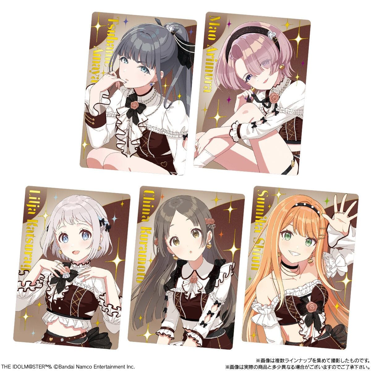 Amazon.co.jp: 学園アイドルマスター＼THE IDOLM@STER ウエハース3 20